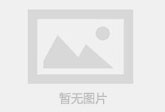 劳动最光荣！新昌1名劳动模范和1名先进工作者获全国表彰