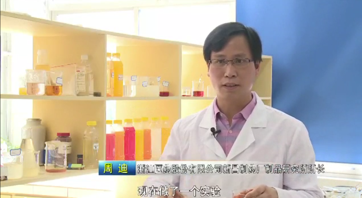 劳动者赞歌（三）|周迪：克难攻坚当先锋